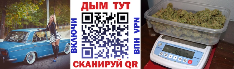 Какие есть наркотики Екатеринбург Каннабис  Галлюциногенные грибы  СОЛЬ  Меф мяу мяу  ГАШИШ  КОКАИН 