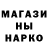 КЕТАМИН VHQ Matvey Mokretsov