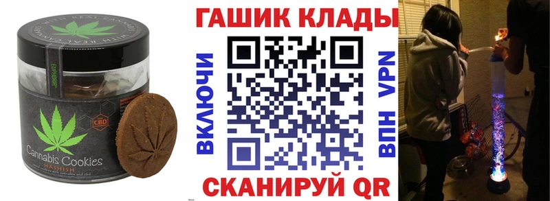 Еда ТГК конопля  купить наркотики сайты  Екатеринбург 