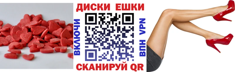 ЭКСТАЗИ louis Vuitton  Екатеринбург 