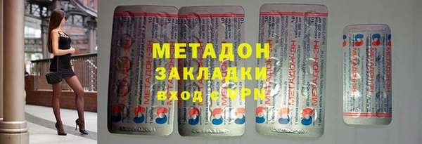 a pvp Магадан