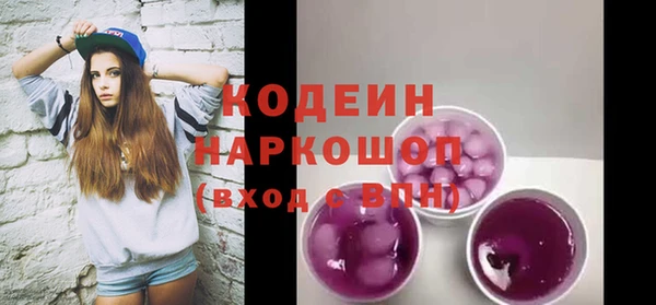 метадон Майский