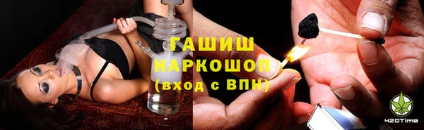 метадон Майский