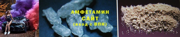 СК Абинск