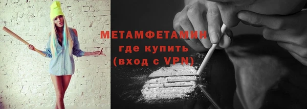 a pvp Магадан
