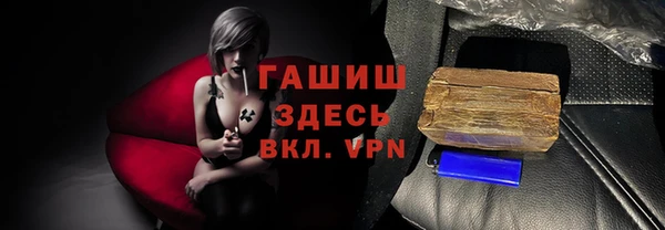 СК Абинск