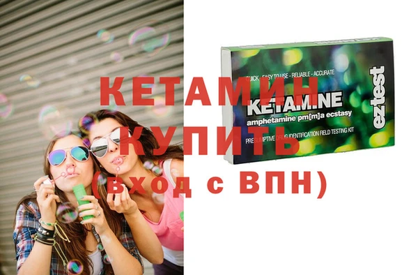 СК Абинск