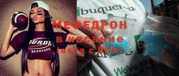 a pvp Магадан
