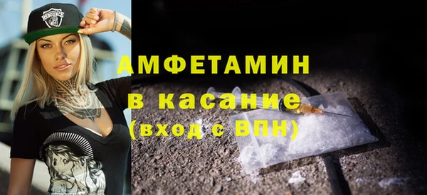 метадон Майский