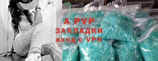 метадон Майский