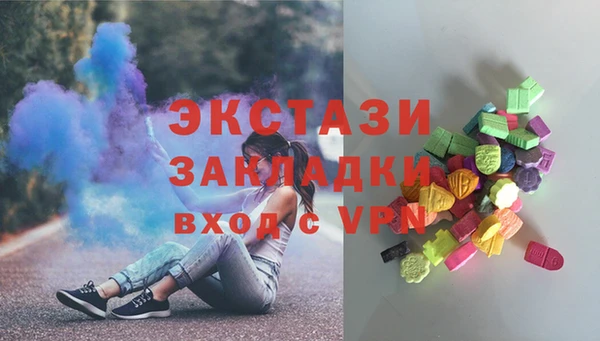 метадон Майский