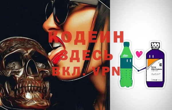 a pvp Магадан