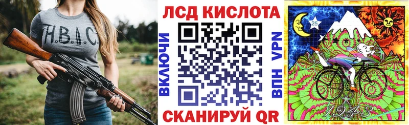 Марки N-bome 1500мкг  продажа наркотиков  Екатеринбург 